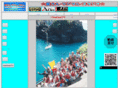 hoshisan.com