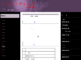 nanashinogame-wiki.com