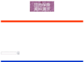 nest-shop.com