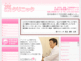 rakuc.com