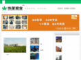 sd-pipes.com