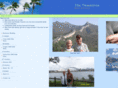 thiemanns.com