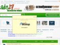 ads17.com