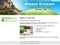 alwaysgreenerfl.com