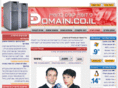 domain.co.il