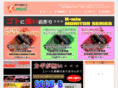 k-mix.net