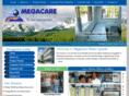 megacare-watersystem.com