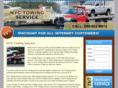 nyctowingservice.org