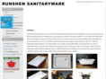 onstec.com