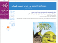 softp30.com