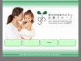 teishincho.com