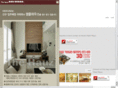 the-hauz.com