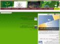 bembatna.net