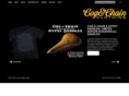 cognchain.com