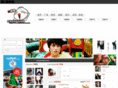 justxbao.com