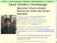 saadsheikh.com