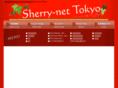 sherry-net.com