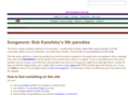 songworm.com