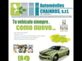 chainros.com