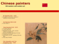 chinesepainters.com