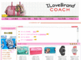 ilovebrand.net