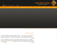 kosar-ss.com