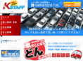 kstaff.net