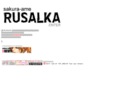 sakura-ame.com