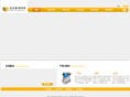 114soso.net