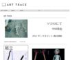 arttrace.org