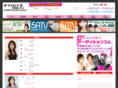 audition-chinese.asia