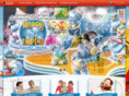 ilovekinder.com