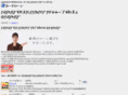 loan-c.com