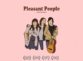 pleasantpeoplemovie.com