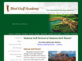 sedonagolfschool.net