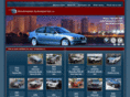 southwestautosports.com