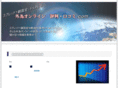 trans-lunar.com