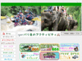bali-activity.com