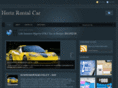 hertzrentalcar.org