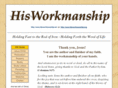 hisworkmanship.net