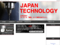 japantechnology.jp