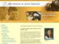 mebtahi.com