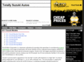 totallysuzuki.com