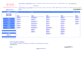 xinmeiguo.com