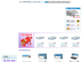 advancemall.co.kr