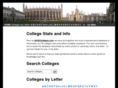 alluscolleges.com