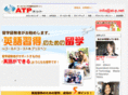 at-p.net