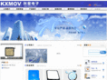 kxmov.com