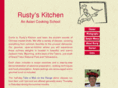 rustyskitchen.com