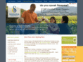 winecountrymeetings.com